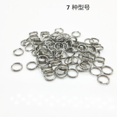 Stainless Steel Lujah Bait Connection Ring O-ring Double Ring Swivel Ring Ringer Gear Connector 10 Only Bag