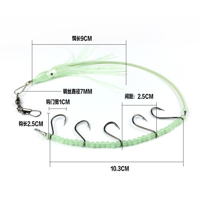 Tropical Night Light Octopus Squid String Hook 5 Hooks Fishing Knife Fish With Fish With Steel Wire Octopus Hook Luminous Stall Beads Lujah Bait