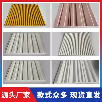 Wave board Indoor wall decoration board TV background wall PVC advertising board counter background corrugated board material