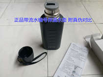 Must brand new insulated kettle without tail vacuum absolute