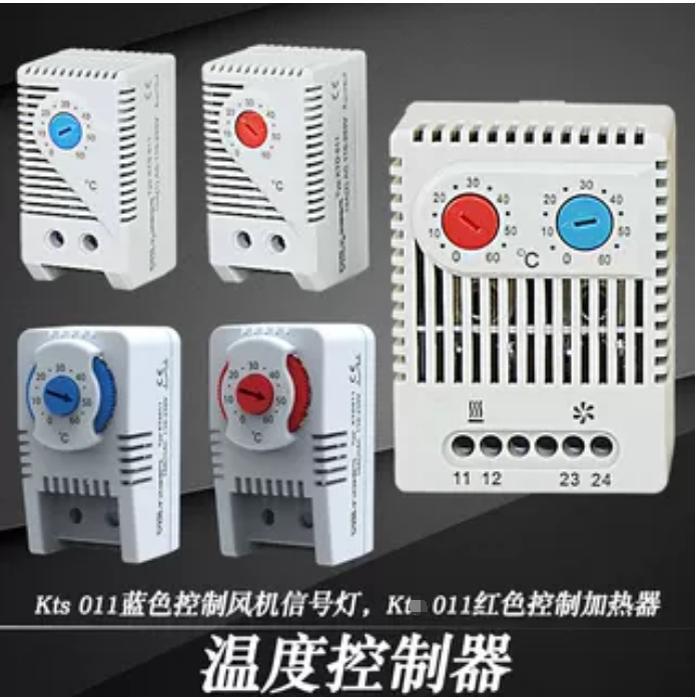Distribution Cabinet Thermostat Automatic Constant Temperature Controller Mechanical Normally Open Temperature Control Switch Jwt6011
