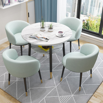 Light luxury negotiation table and chair combination rest area sales office reception 4s shop beauty salon leisure office Round Table