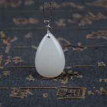 Natural Hetian jade drop pendant jade pendant gold inlaid jade white jade necklace female pendant with certificate