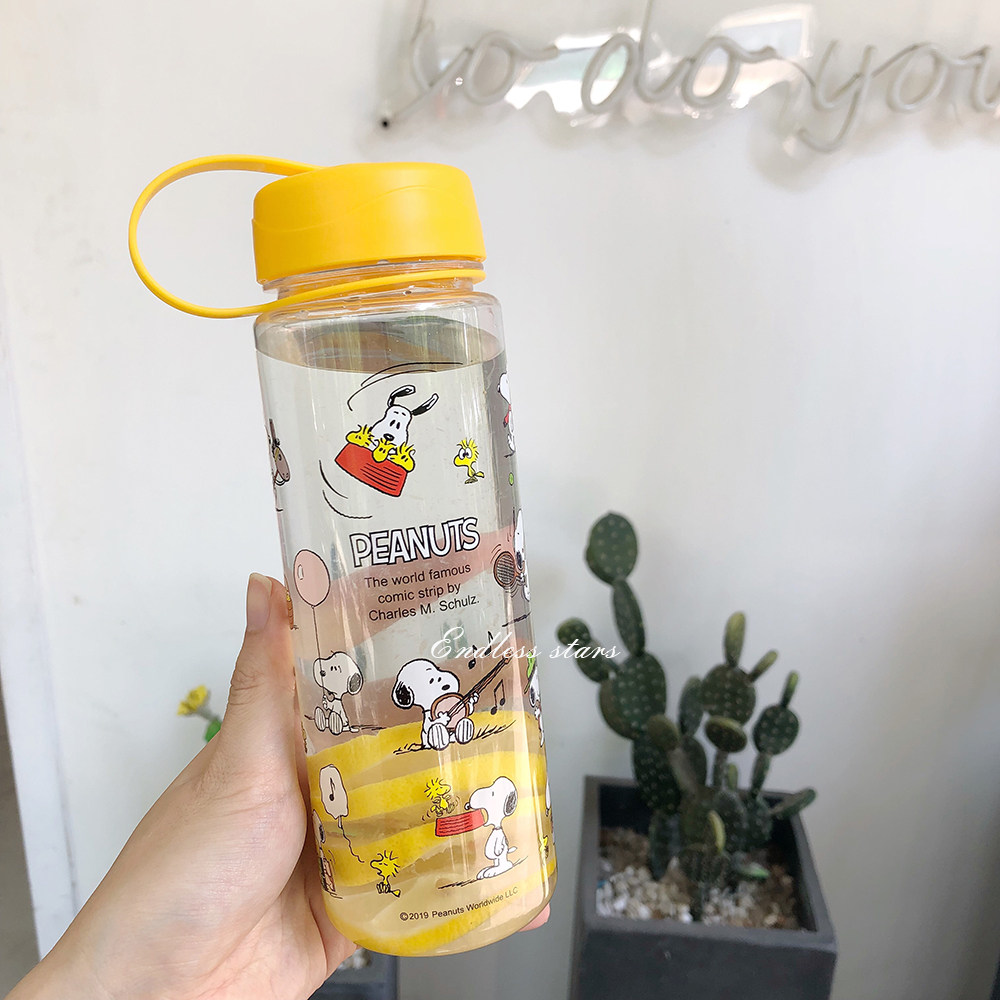 Cartoon History Nubi Water Cup Plastic Accompanying Cup Ins brief student portable anti-fall Space Cup children's water glass