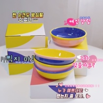 ES) simple retro color color ceramic bowl ins Japanese home Bowl cereal bowl salad bowl soup bowl rice bowl