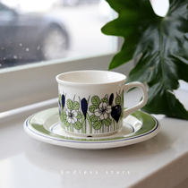 ES) Finland with the middle ancient style fairy grass retro coffee cup plate ceramic cup tea cup