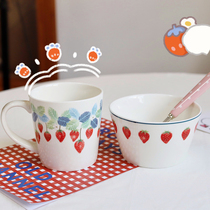 ES) Japanese same strawberry ceramic cup hipster Mug Coffee Cup dessert bowl