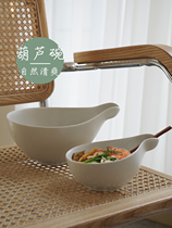  ES) Yun series Gourd noodle bowl Goose protein glaze Japanese simple ramen bowl Soup bowl Ceramic baking tray Baked rice tray