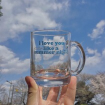 ES) I love you like a summer night ins Net red glass water cup milk coffee breakfast cup Valentines Day gift