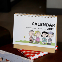 Clearance creative cartoon Charlie Snoopy simple 2021 Calendar desk calendar ins desktop decoration ornaments