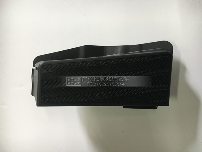 Suitable for land cruiser rest pedal land patrol LC100 4700 LX470 rest pedal pedal
