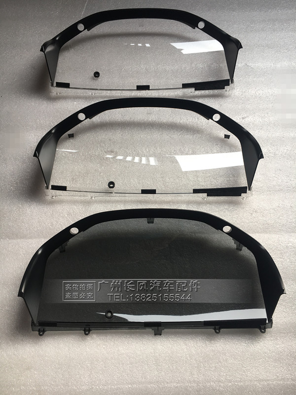 Suitable for Land Cruiser 4700 4500 LC100 Instrument Glass LC100 4700 Land Cruiser Surface Cover