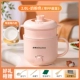 2L Pink + Steamer [Керамическая глазурь Внутренняя вкладка] 1,5 провода [модернизированный водонепроницаемый порт питания]