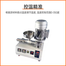 Штрангпресс 桌面式小型挤出机塑料塑形挤塑机胶料粉末3d打印线单螺杆材挤出机