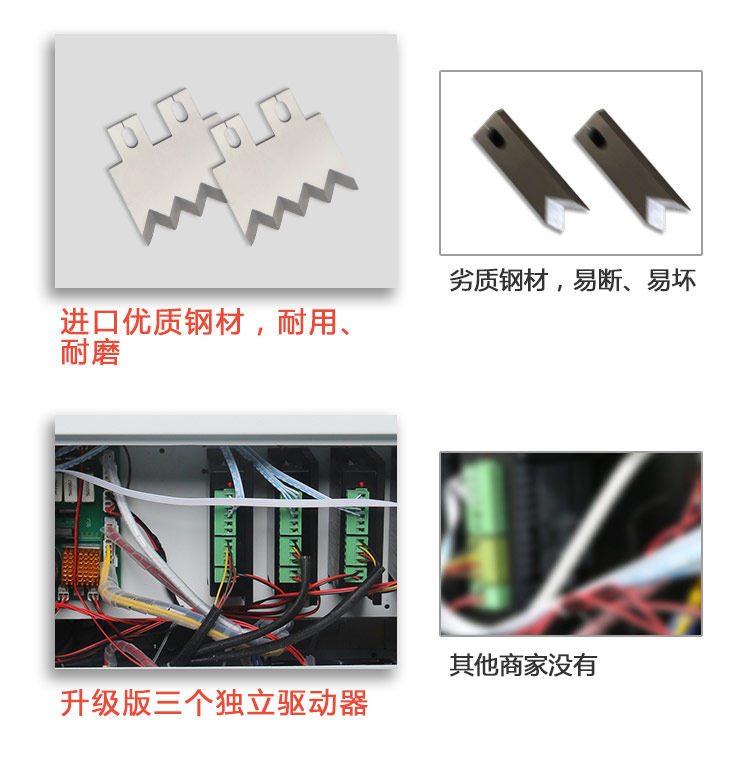 Снятие машины 全自动电脑剥线机电缆线剪线机护套线下线机并线排线多芯线裁线机 Ding workers