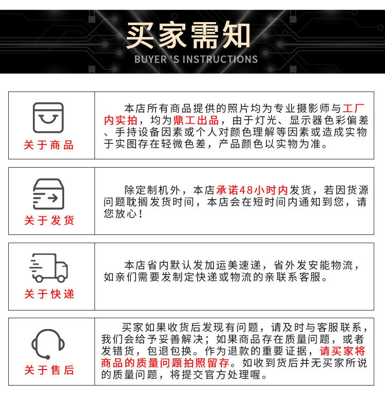 Снятие машины 全自动电脑剥线机电缆线剪线机护套线下线机并线排线多芯线裁线机 Ding workers