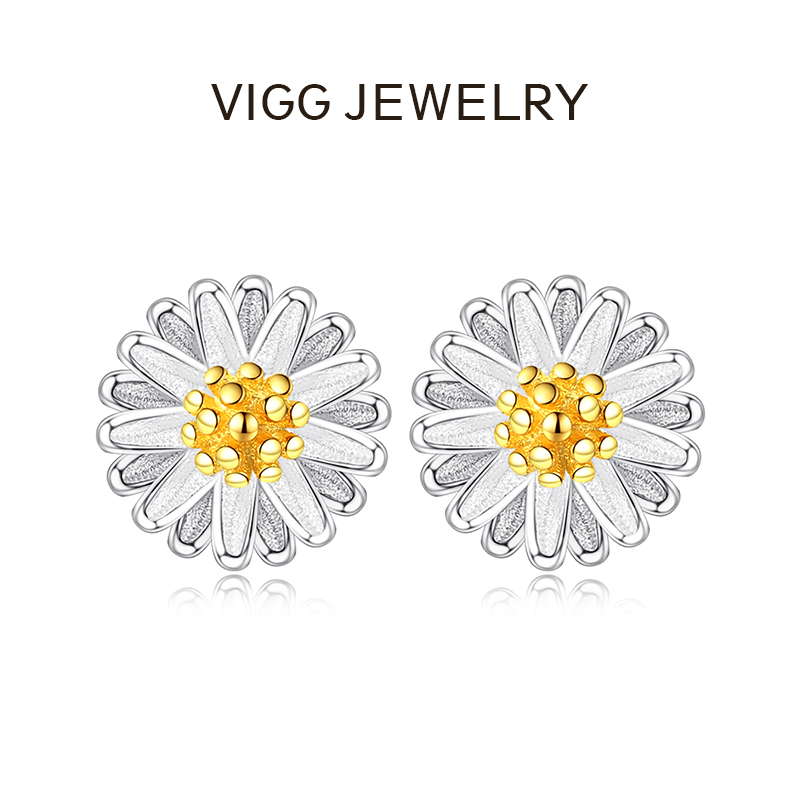 Little daisy stud earrings women's sterling silver temperament 2022 new trendy earrings small and delicate Sen earrings autumn and winter models