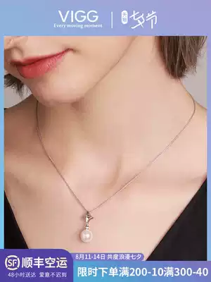vigg pearl necklace female sterling silver clavicle chain 2021 new elegant necklace female summer sterling silver high-end design sense