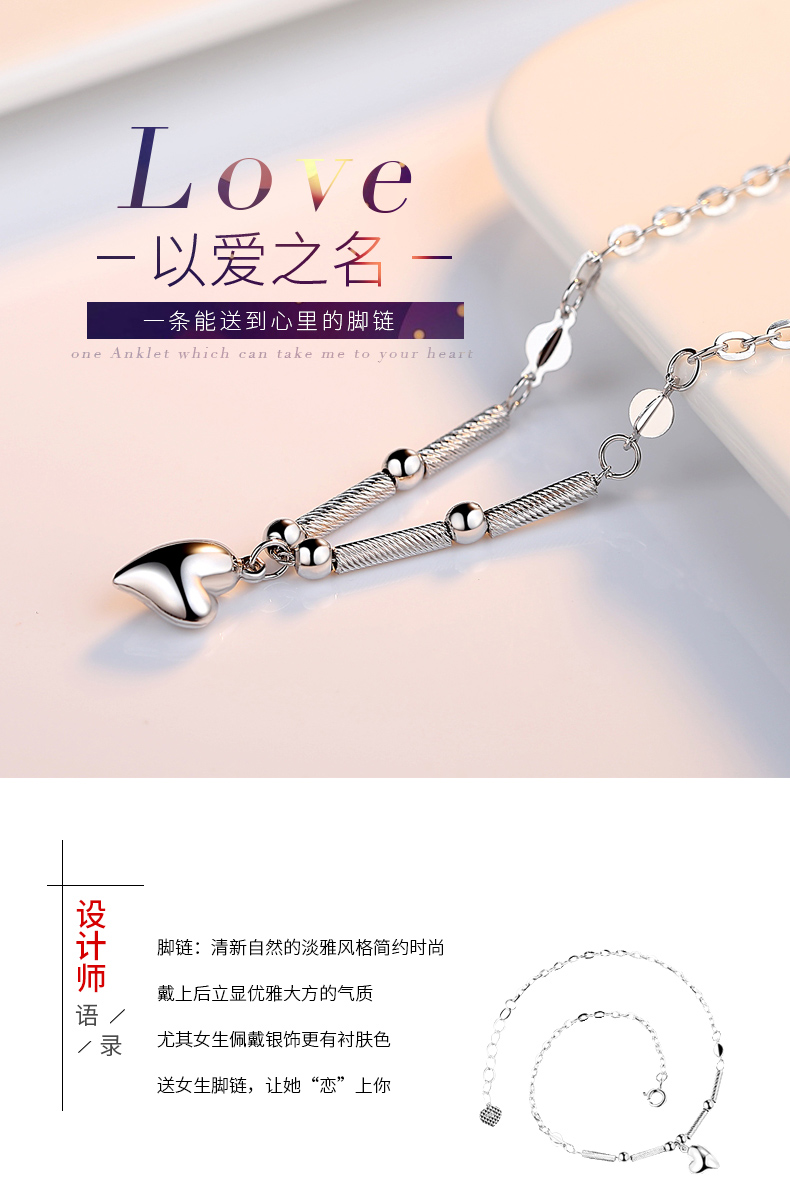 Chaine de cheville Femme VIGG en Argenterie - Ref 3103480 Image 7