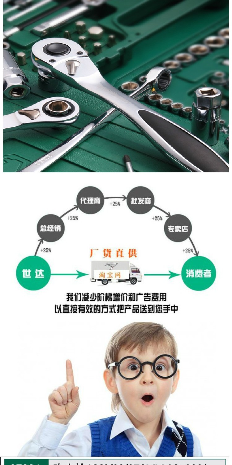 Shida công cụ thổi súng không khí phụ kiện máy nén khí nhỏ