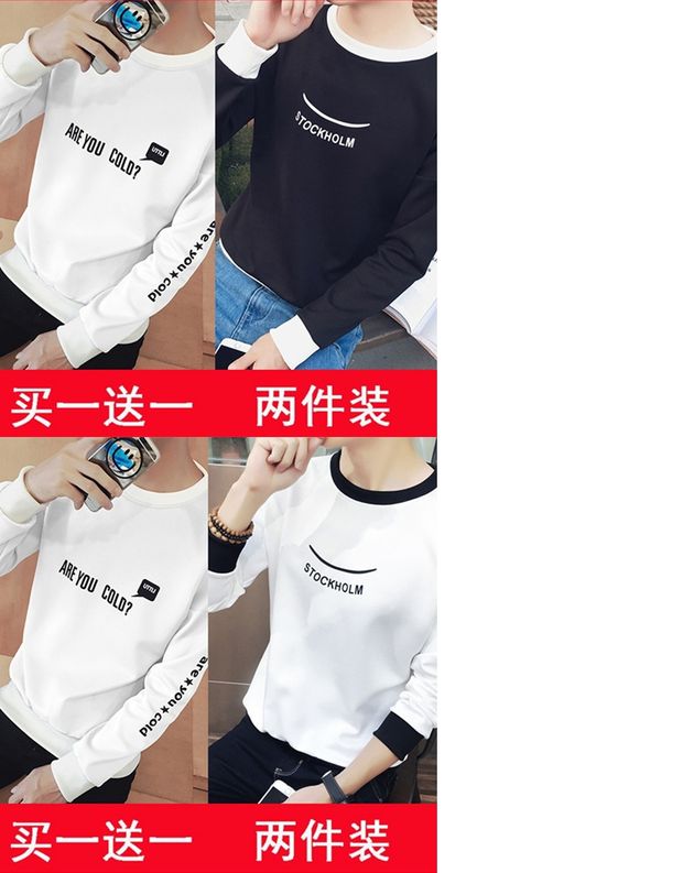 Mua một tặng một chiếc áo len dài tay cho nam dài tay phần mỏng áo thun chạm đáy áo trẻ trung cổ tròn in sơ mi nam áo thun có cổ nam