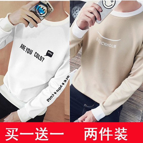 Áo thun nam hai dây mùa thu dài tay trẻ trung phiên bản Hàn Quốc áo len Slim học sinh Áo thun nam mùa đông áo form rộng nam