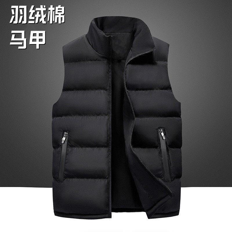 Clearance Sale: Autumn and Winter Stand Collar down Cotton Vest for Men, Sleeveless Jacket, Casual Warm Vest, Cotton Coat