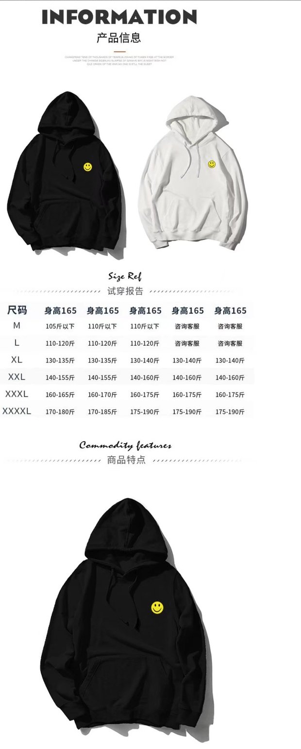 Ngôi sao EXO Huang Zikai Wu Yifan Pu Canlie với áo len cùng áo len nam và nữ xu hướng áo khoác đen áo hoodie nỉ bông dày