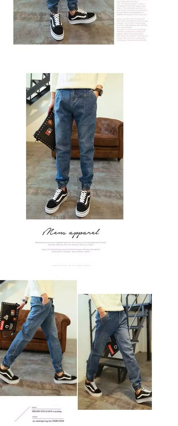 Mùa thu và mùa đông cộng với quần nhung dày của nam giới quần denim harem quần bê phiên bản Hàn Quốc quần jogger nam