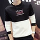 Học sinh trung học cơ sở 150cm 160cm Áo thun dài tay 170cm thanh niên nam mùa thu S code tx áo len đơn giản