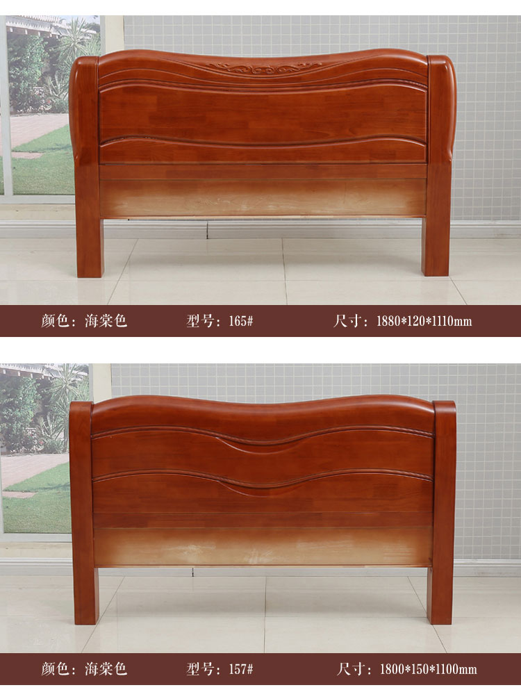 gỗ hiện đại đầu giường đầu giường đơn giản sồi châu Âu sơn tấm lưng 1.5 / 1.8 / 2.0 Beige râu - Giường mua giường ngủ