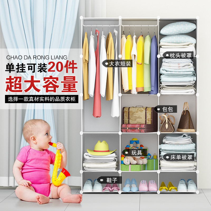 ��֥����װ�¹�2016.12.21