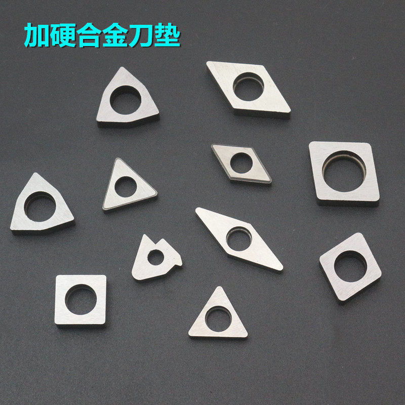 CNC turning knife parts center pin pressure plate screw alloy peach triangle diamond square knife pad 080416031204