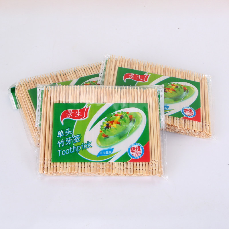 Bamboo Toothpick Hotel Guesthouse Home Single Tip Single Toothpick Disposable Toothpick Natural Bamboo Toothpick Four Packaging