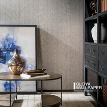 Spot Belgium ARTE original imported wall paper simple light luxury linen wallpaper herringbone pattern full sticker wallpaper