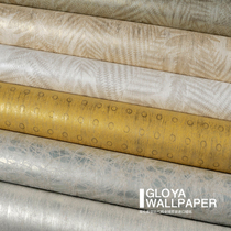 Belgian Omexco original imported ELIXIR high-end silk wallpaper plain monochrome textured wallpaper ELA101