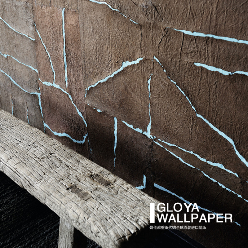 French original imported wallpaper Elitis ÉP U R SATOYAMA RM 664 Special texture wallpaper