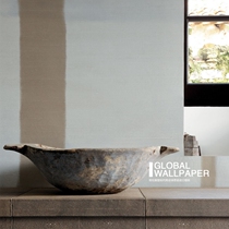 French high-end imported wallpaper Elitis wallpaper VP756-02 01 04 modern minimalist faint vertical stripes