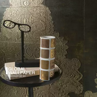 High-end French ELITIS imported wallpaper VP871 04 counter living room study luxury high-end wallpaper