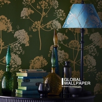Harlequin callista UK imports Wall wallpaper 111397 111398 111399 111400