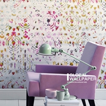 French imported wallpaper Elitis wallpaper VP754-01 03 04 05 modern simple colorful dye effect