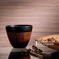 French imported wallpaper Elitis wallpaper VP755 06 05 03 01 modern minimalist horizontal stripes wallpaper