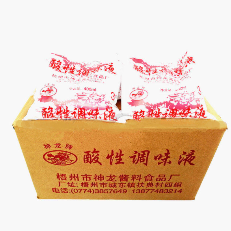 Guangxi Wuzhou Shenlong brand acid seasoning liquid white rice vinegar 400ml 10 bags box edible foot wash face shampoo