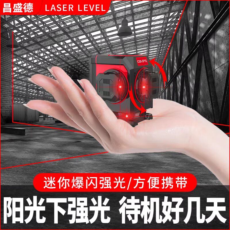 悦销1788