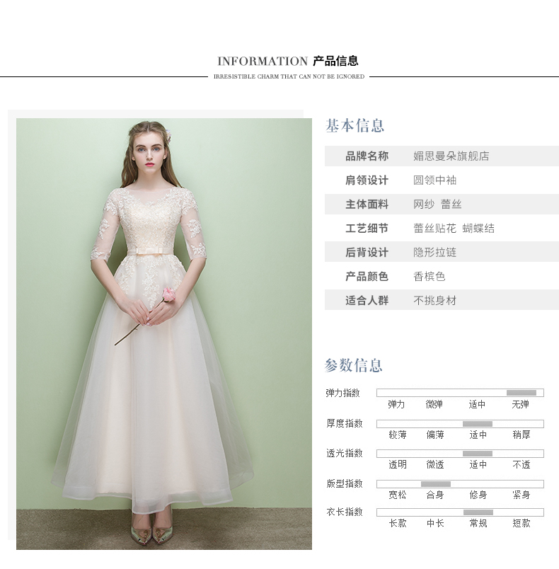 Robe de soirée MISMANDO     - Ref 3213443 Image 12