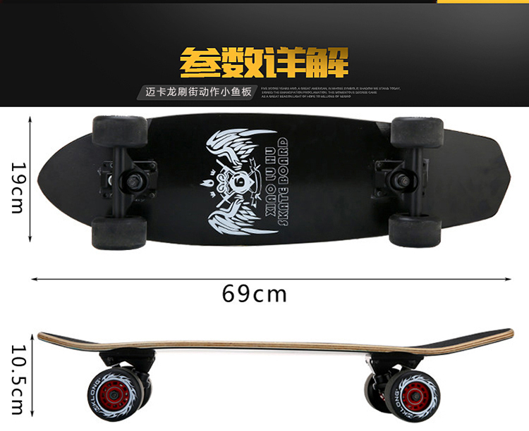 Skateboard pour homme femme enfant - Ref 2605194 Image 10