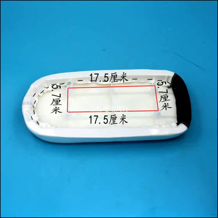 Selle de vélo - Ref 2347902 Image 14