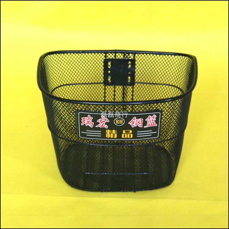 Panier pour vélo en métal - Ref 2270564 Image 19