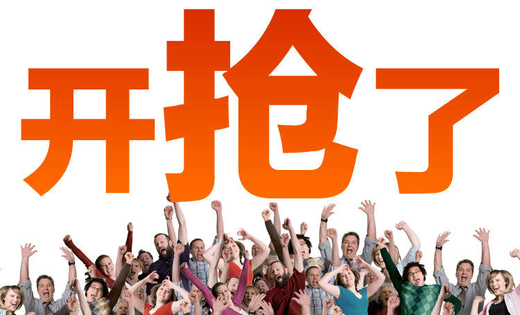 Selle de vélo - Ref 2347902 Image 18