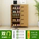Tủ giày đơn giản kinh tế nhà gỗ rắn giá giày đa năng lắp ráp cửa hiện đại tối giản tủ - Kệ kệ để bàn